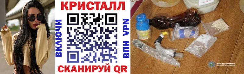 цены   Сретенск  АМФ VHQ 