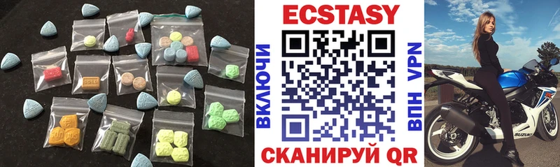 omg сайт  shop Telegram  Экстази louis Vuitton  Сретенск 