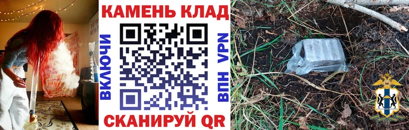 ГАШ индика сатива  Сретенск 