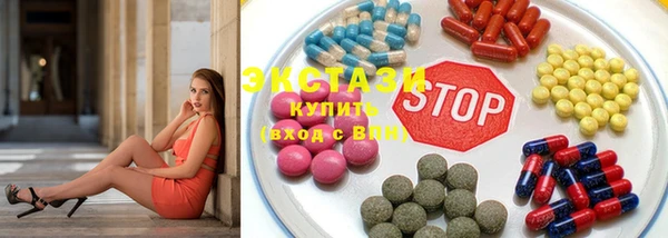 мефедрон мука Липки