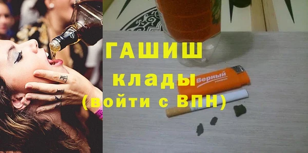 дживик Богданович