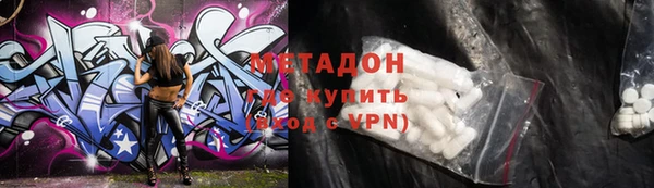 дживик Богданович
