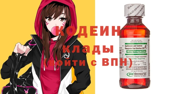 гидропоника Костерёво