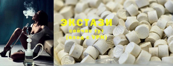 кокаин колумбия Богородицк