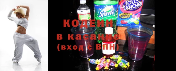 меф Коряжма