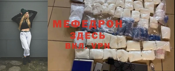 твердый Лабытнанги