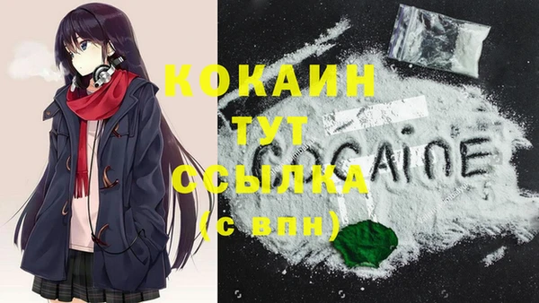 гидропоника Костерёво
