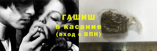 2c-b Корсаков