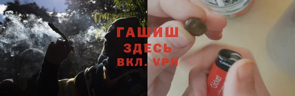 дживик Богданович