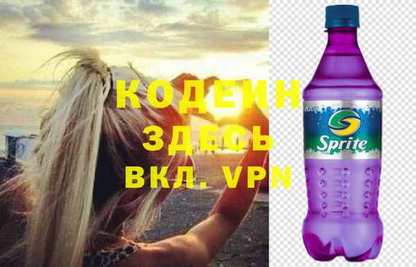 марихуана Лиски