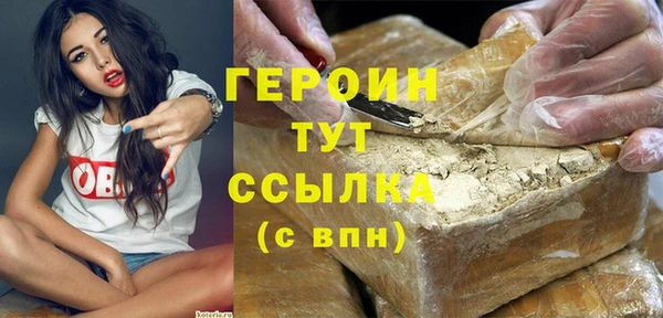 дживик Богданович