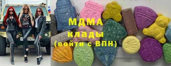 марихуана Лиски