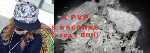 кокаин колумбия Богородицк