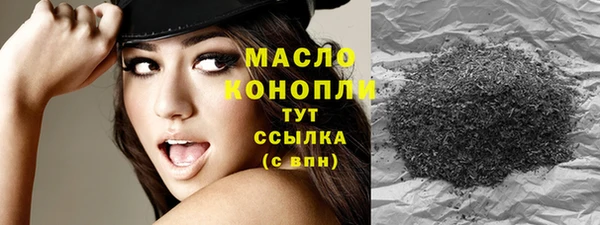 кокаин колумбия Богородицк