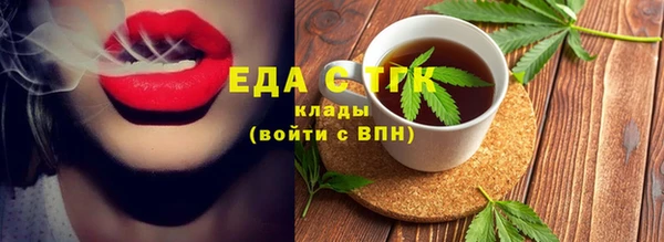 кокаин колумбия Богородицк