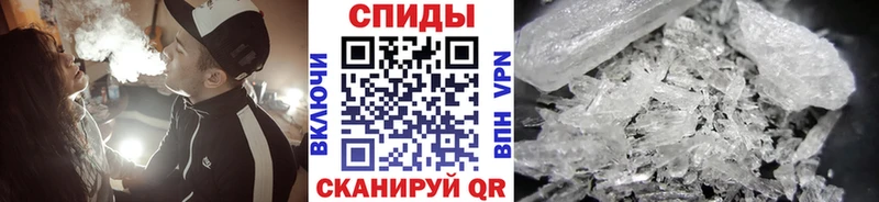 дарк нет телеграм  Сретенск  МЕТАМФЕТАМИН витя 