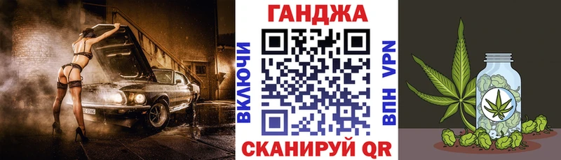 сколько стоит Сретенск Шишки марихуана VHQ